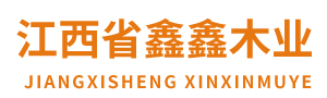 不銹鋼配電箱-樂(lè)清市中旭電氣有限公司-不銹鋼配電箱專(zhuān)業(yè)生產(chǎn)廠(chǎng)家
